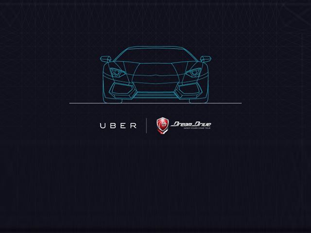 В Сингапурскоме флоте такси Uber появятся суперкары